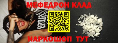 кокаин VHQ Дубна
