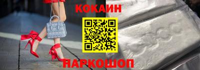 мефедрон Донской