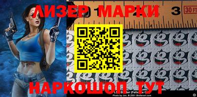 мефедрон Донской