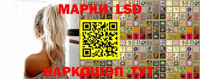первитин Донецк