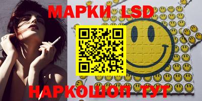 кокаин VHQ Дубна