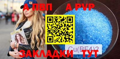 кокаин VHQ Дубна
