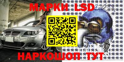 мефедрон Донской