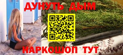 мефедрон Донской