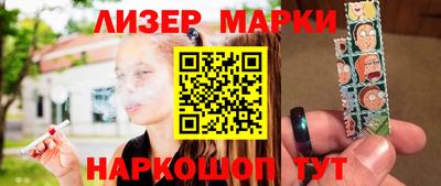 кокаин VHQ Дубна