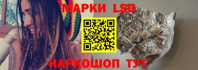 кокаин VHQ Дубна