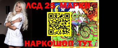 мефедрон Донской