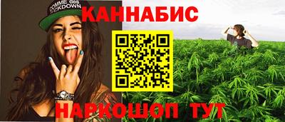 кокаин VHQ Дубна
