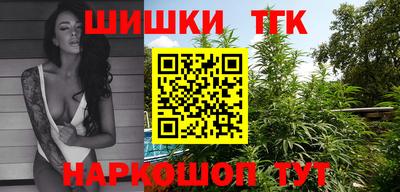 кокаин VHQ Дубна
