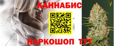 кокаин VHQ Дубна