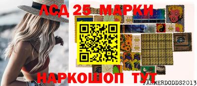 кокаин VHQ Дубна