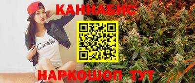 первитин Донецк