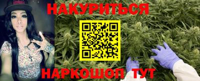 мефедрон Донской