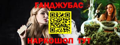 мефедрон Донской