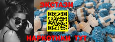 кокаин VHQ Дубна