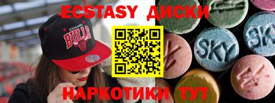 первитин Донецк