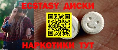 первитин Донецк
