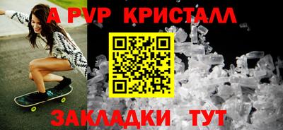 кокаин VHQ Дубна
