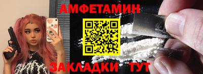a pvp Тулун