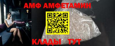 мефедрон Донской