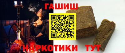 первитин Донецк