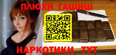 мефедрон Донской