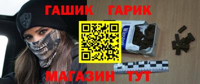 первитин Донецк