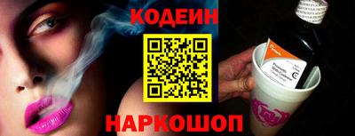 первитин Донецк