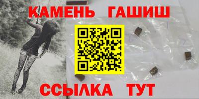кокаин VHQ Дубна