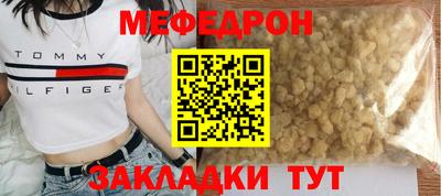 кокаин VHQ Дубна